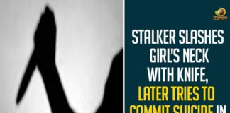 Stalker Slashes Girl’s Neck With Knife, Later Tries To Commit Suicide In Visakhapatnam,Attempted Murder In Vizag,Attack On Young Woman With Knife In Vizag,Vizag Crime,Young Woman,Young Woman Was Attacked,Young Woman Was Attacked By A Stalker With A Knife,Attack On Young Woman In Vizag,Mango News,Attack On Young Woman,Young Man Knife Attack On Young Woman in Vizag,Knife Attack,Visakhapatnam,Knife Attack In Vizag,Stalker Slashes Girl’s Neck With Knife In Visakhapatnam