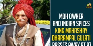 MDH Owner And Indian Spices King Mahashay Dharampal Gulati Passes Away At 97,MDH,Mahashay Dharampal Gulati,Mahashay Dharampal Gulati Passes Away At 97,Mahashay Dharampal Gulati Dies At 97,MDH Owner And Indian Spices King Mahashay Dharampal Gulati,Indian Spices King,MDH Owner,Indian Spices King Mahashay Dharampal Gulati Passes Away,MDH Masala Owner Mahashay Dharampal Gulati Passes Away,MDH Owner Mahashay Dharampal Gulati Is No More,MDH Owner News,MDH Owner Death News,MDH Owner Died,MDH Owner Death,MDH Owner Dharampal Gulati Death,Mango News