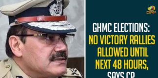 GHMC Elections: No Victory Rallies Allowed Until Next 48 Hours, Says CP Anjani Kumar,GHMC Elections,GHMC Elections 2020,Hyderabad CP Anjani Kumar,CP Anjani Kumar,Hyderabad,48 Hour Ban,48 Hour Ban on Success Rallies Of GHMC Elections,GHMC Polls,GHMC Election 2020 Live Updates,GHMC Elections Latest Updates,Hyderabad Police Commissioner Anjani Kumar,CP Anjani Kumar Latest News,Mango News,48 Hour Ban On Success Rallies,Rallies,Hyderabad Rallies,GHMC Elections Rallies,Hyderabad CP,Anjani Kumar,No Victory Rallies Allowed Says CP Anjani Kumar
