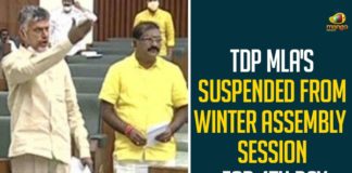 TDP MLA's Suspended From Winter Assembly Session For 4th Day,TDP MLAs Suspended For 4th Day,AP Assembly Winter Session,TDP MLAs Suspended For 4th Day In A Row,AP Assembly,TDP MLAs Suspended From Assembly,AP Assembly,AP Assembly Session 2020,AP Assembly Winter Session 2020,CM YS Jagan,YSRCP Vs TDP,AP Assembly 2020,AP Assembly Session Live,AP Assembly Today,AP Assembly Ys Jagan,Ys Jagan Assembly Live,YS Jagan Assembly Speech,AP Assembly Fights,YS Jagan Vs Chandrababu,AP Politics,Political Heat In Andhra,CM Jagan,Chandrababu,AP Assembly Latest,AP Assembly News,AP Speaker Suspends TDP MLAs