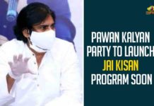 Pawan Kalyan Party To Launch Jai Kisan Program Soon,Pawan Kalyan,Powerstar Pawan Kalyan,Pawan Kalyan,Actor Pawan Kalyan,Hero Pawan Kalyan,Janasena Party,Janasena,Jai Kisan,Jai Kisan Program,Mango News,Jana Sena Chief Pawan Kalyan To Launch Jai Kisan Program,Janasena Party Will Launch Jai Kisan Program Soon,Jana Sena Chief Pawan Kalyan,Pawan Kalyan Jana Sena All Set To Launch Jai Kisan,Jana Sena Chief Pawan Kalyan To Launch Jai Kisan Program,Pawan Kalyan To Launch Jai Kisan Program Soon,Jai Kisan Program Launch