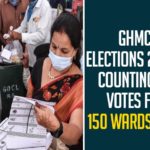 GHMC Elections 2020 : Counting Of Votes For 150 Wards Begin,GHMC Elections Counting Process Started,GHMC Elections Votes Counting,GHMC Results Updates,GHMC Elections 2020 Results Updates,GHMC Elections 2020 Results,GHMC Results,GHMC Elections Results,#GHMCElections2020Results,GHMC Elections 2020 Results Latest News,GHMC,GHMC Elections 2020 Results Live News,GHMC Elections Results Latest Updates,GHMC Elections 2020 Results Latest Reports,2020 GHMC Elections Results,GHMC Elections 2020 Results Live Updates,Greater Hyderabad Result 2020 LIVE Updates,TRS Party,BJP,Congress Party,AIMIM Party,GHMC Elections 2020 Counting
