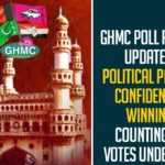 GHMC Poll Result Updates: Political Parties Confident Of Winning, Counting Of Votes Underway,GHMC Poll Result Updates,GHMC Results Updates,GHMC Elections 2020 Poll Results Updates,GHMC Elections 2020 Poll Results,GHMC Results,GHMC Elections Poll Results,#GHMCElections2020Results,GHMC Elections 2020 Results Latest News,GHMC,GHMC Elections 2020 Results Live News,GHMC Elections Poll Results Latest Updates,GHMC Elections 2020 Poll Results Latest Reports,2020 GHMC Elections Poll Results,GHMC Elections 2020 Results Live Updates,Greater Hyderabad Result 2020 LIVE Updates