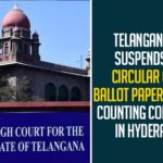 Telangana HC Suspends SEC Circular Over Ballot Paper Voting, Counting Continues In Hyderabad,High Court of Telangana,High Court,Telangana,Telangana State,Telangana High Court,SEC Circular,High Court of Telangana Issued A Stay on SEC Circular,Telangana High Court Stay on SEC Circular,Mango News,Telangana HC Suspends SEC Circular,High Court of Telangana Stay on SEC Circular,Telangana News,Telangana High Court Stay,Stay on SEC Circular,SEC,Telangana High Court suspends SEC Circular,Telangana HC suspends SEC Circular On Validating Ballot Papers,Hyderabad GHMC Polls