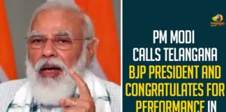 PM Modi Calls Telangana BJP President And Congratulates For Performance In GHMC Elections,Telangana,Telangana State,PM Modi,Narendra Modi,Prime Minister of India,PM Narendra Modi,Prime Minister Narendra Modi,BJP President,Telangana BJP President,GHMC Elections 2020 Updates,GHMC Elections 2020,GHMC Elections,GHMC Elections 2020 Latest News,GHMC,GHMC Elections Latest Updates,GHMC Elections 2020 Latest Reports,2020 GHMC Elections,GHMC Elections 2020 Live Updates,GHMC Polls,PM Narendra Modi Speaks To Telangana BJP Chief,PM Modi Lauds BJP Party Performance