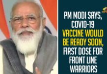 PM Modi Says, COVID-19 Vaccine Would Be Ready Soon, First Dose For Front line Warriors PM Modi Says, COVID-19 Vaccine Would Be Ready Soon, COVID-19 Vaccine First Dose For Front Line Warriors,Prime Minister Narendra Modi,Prime Minister of India,PM Modi,Narendra Modi,PM Narendra Modi,PM Narendra Modi Latest News,Mango News,COVID-19,COVID-19 Vaccine,COVID-19 Vaccine First Dose,COVID Vaccine Could Be Ready In A Few Weeks Says PM Modi,Healthcare Warriors,PM Modi At All Party Meet,Coronavirus Vaccine,Prime Minister Narendra Modi Addressed All Party Meeting,PM Modi About COVID-19 Vaccine