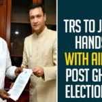 TRS To Join Hands With AIMIM Post GHMC Elections,TRS,TRS Party,CM KCR,KCR,AIMIM,AIMIM Party,GHMC Elections,GHMC Elections 2020,GHMC Elections Latest Updates,2020 GHMC Elections,TRS To Join Hands With AIMIM,TRS To Join Hands With AIMIM Party,TRS Party To Join Hands With AIMIM Post GHMC Elections,Mango News,Telangana Rashtra Samithi,GHMC Polls,GHMC,Ghmc Election News,TRS Join Hands With MIM To Bag Mayor Post,TRS May Need Support Of Others To Win GHMC Mayoral Election,GHMC Mayoral Election,TRS Join Hands With MIM Post GHMC Elections