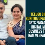 Telugu Singer Sunitha Upadrashta Gets Engaged To Digital Media Business Tycoon Ram Veerapaneni,Telugu Singer Sunitha,Singer Sunitha Upadrashta,Sunitha Upadrashta,Digital Media Business Tycoon Ram Veerapaneni,Tollywood Singer Sunitha Gets Engaged,Singer Sunitha Gets Engaged With Mango Media Managing Director Ram Veerapaneni,Ram Veerapaneni,Singer Sunitha,Singer Sunitha Marriage,Singer Sunitha Latest News,Mango News,Singer Sunitha Gets Engaged To Digital Media Business Tycoon Ram Veerapaneni,Singer Sunitha Engaged,Singer Sunitha Updadrashta Engagement With Ram Veerapaneni,Telugu Singer Sunitha Engaged To Ram Veerapaneni