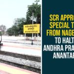 South Central Railway,SCR Approves Special Train From Nagercoil To Halt In Andhra Pradesh's Anantapur,Special Train From Nagercoil To Halt,Andhra Pradesh,Anantapur,Special Train From Nagercoil To Halt In Anantapur,Mango News,Mango New Telugu,SCR,Special Train In Anantapur,SCR Finally Approved A Special Train Over Kadiri-Anantapur-Guntakal Stations,SCR Approves Special Train,SCR News,South Central Railway Latest News,Special Train From Nagercoil To Halt