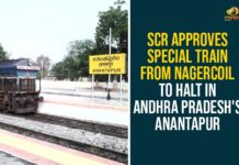 South Central Railway,SCR Approves Special Train From Nagercoil To Halt In Andhra Pradesh's Anantapur,Special Train From Nagercoil To Halt,Andhra Pradesh,Anantapur,Special Train From Nagercoil To Halt In Anantapur,Mango News,Mango New Telugu,SCR,Special Train In Anantapur,SCR Finally Approved A Special Train Over Kadiri-Anantapur-Guntakal Stations,SCR Approves Special Train,SCR News,South Central Railway Latest News,Special Train From Nagercoil To Halt