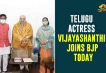 Telugu Actress Vijayashanthi Joins BJP Today,Vijayashanti,Actress Vijayashanti,Heroine Vijayashanti,Mango News,Mango News Telugu,Former MP Vijayashanti Joins in BJP,Actress Vijayashanti Joins in BJP,Actor Turned Politician Vijayashanthi Joins BJP,BJP,Actress Vijyashanti To Join BJP Today,Vijayashanti Join BJP,Actress Vijayashanthi In BJP,Actress And Ex MP Joing BJP,BJP Party,Vijayashanti Joins BJP,Bandi Sanjay,Vijayashanti Speech,Vijayashanti Latest News,Vijayashanti News,Telugu Actress Vijayashanthi Joins BJP