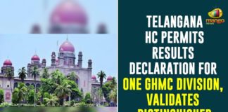 Telangana HC Permits Results Declaration For One GHMC Division, Validates Distinguished Marking,Telangana HC,Telangana HC Permits Results Declaration,High Court of Telangana,Telangana,High Court,Telangana High Court,Telangana High Court Latest News,Telangana High Court Updates,Telangana High Court News,Telangana HC New Updates,One GHMC Division,Greater Hyderabad Municipal Corporation,Telangana High Court Permits Results Declaration For One GHMC Division,State Election Commission,GHMC Elections 2020 Updates,GHMC Elections 2020,GHMC Elections,GHMC Elections 2020 Latest News,GHMC,GHMC Elections Latest Updates,Mango News