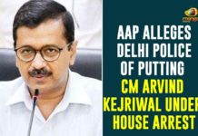 AAP Alleges Delhi Police Of Putting CM Arvind Kejriwal Under House Arrest,CM Arvind Kejriwal,Arvind Kejriwal,Arvind Kejriwal Under House Arrest,CM Arvind Kejriwal Under House Arrest,Mango News,AAP Alleges Delhi Police,Delhi Police,Delhi,CM Arvind Kejriwal Latest News,AAP Says CM Kejriwal Under House Arrest,Delhi Police Denies Claim,AAP,AAP Says Arvind Kejriwal Under House Arrest,Delhi Cops Deny It,Aam Aadmi Party,Delhi Police Puts CM Arvind Kejriwal Under House Arrest