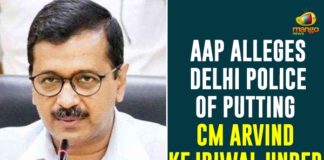 AAP Alleges Delhi Police Of Putting CM Arvind Kejriwal Under House Arrest,CM Arvind Kejriwal,Arvind Kejriwal,Arvind Kejriwal Under House Arrest,CM Arvind Kejriwal Under House Arrest,Mango News,AAP Alleges Delhi Police,Delhi Police,Delhi,CM Arvind Kejriwal Latest News,AAP Says CM Kejriwal Under House Arrest,Delhi Police Denies Claim,AAP,AAP Says Arvind Kejriwal Under House Arrest,Delhi Cops Deny It,Aam Aadmi Party,Delhi Police Puts CM Arvind Kejriwal Under House Arrest