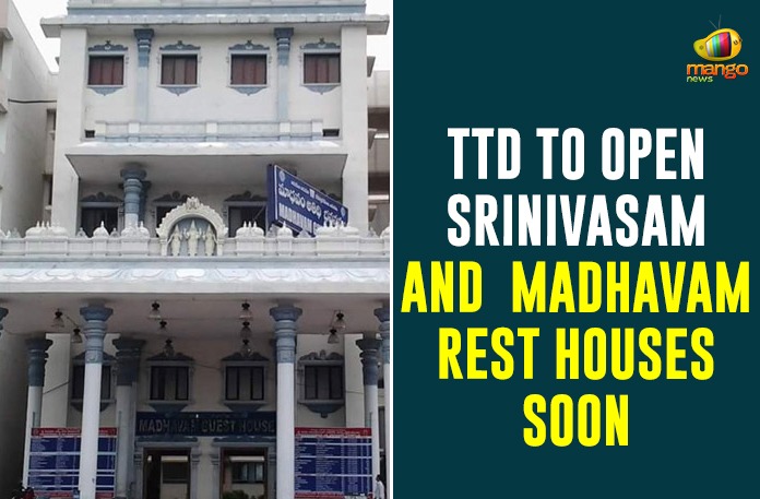 TTD To Open Srinivasam And Madhavam Rest Houses Soon TTD To Open Srinivasam And Madhavam Rest Houses Soon,TTD,TTD To Open Srinivasam And Madhavam,Srinivasam And Madhavam Rest Houses Soon,Srinivasam And Madhavam,Tirumala Tirupati Devasthanam,TTD To Open Srinivasam And Madhavam Rest Houses,Srinivasam And Madhavam Rest Houses,Srinivasam and Madhavam Rest Houses In Tirupati City,TTD Will Reopen Srinivasam And Madhavam Rest Houses,Tirupati,TTD News,Andhra Pradesh,TTD To Open Rest Houses Soon,TTD Rest Houses,Srinivasam And Madhavam Rest Houses Reopen