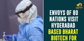 Envoys Of 80 Nations Visit Hyderabad Based Bharat Biotech For COVID-19 Vaccine,Ambassadors And High Commissioners Of Around 80 Countries To Visit Hyderabad,Foreign Ambassadors and High Commissioners,Foreign Ambassadors and High Commissioners From 80 Countries,Hyderabad,Hyderabad News,Mango News,Ambassadors And High Commissioners From 80 Countries Will Be Visiting Hyderabad,Covid-19,Envoys of 80 Countries To Visit Vaccine Firms In Hyderabad,Covid-19 Vaccine,Bharat Biotech,Coronavirus,Coronavirus Vaccine
