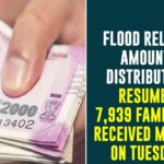 Flood Relief Amount Distribution Resume, 7939 Families Received Money On Tuesday,Flood Relief Distribution Resumed In Hyderabad,Hyderabad,Flood Relief Distribution Resumed,Flood Relief,Flood Relief Amount Distribution,Flood Relief Distribution,Hyderabad Floods,Hyderabad Rains,Flood Relief Amount Distribution Resumed In Hyderabad,Mango News,Telangana Government,Telangana Government Resumed The Distribution Of Flood Relief Amount,Flood Relief Distribution Resume