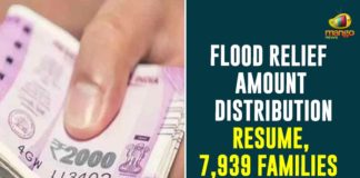 Flood Relief Amount Distribution Resume, 7939 Families Received Money On Tuesday,Flood Relief Distribution Resumed In Hyderabad,Hyderabad,Flood Relief Distribution Resumed,Flood Relief,Flood Relief Amount Distribution,Flood Relief Distribution,Hyderabad Floods,Hyderabad Rains,Flood Relief Amount Distribution Resumed In Hyderabad,Mango News,Telangana Government,Telangana Government Resumed The Distribution Of Flood Relief Amount,Flood Relief Distribution Resume