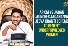 AP CM YS Jagan Launches Jagananna Jeeva Kranti Scheme To Benefit Underprivileged Women,YS Jagan Launch Of Jagananna Jeeva Kranti Scheme In Andhra Pradesh,Jagananna Jeeva Kranti Scheme,YSRCP President YS Jagan Mohan Reddy,CM YS Jagan Launches Jagananna Jeeva Kranti,AP CM YS Jagan Launches Jagananna Jeeva Kranti Scheme,AP CM YS Jagan,Andhra Pradesh,AP CM YS Jagan Latest NewsYS Jagan Virtually Launches Jagananna Jeeva Kranti Scheme,Jagananna Jeeva Kranti Launch News,Jagananna Jeeva Kranti Launch,Jagananna Jeeva Kranti Launch Event,CM YS Jagan About Jagananna Jeeva Kranti,Mango News,AP CM YS Jagan Launches Jagananna Jeeva Kranti