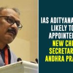 IAS Adityanath Das Likely To Be Appointed As New Chief Secretary Of Andhra Pradesh,IAS Adityanath Das,Andhra Pradesh,New Chief Secretary Of Andhra Pradesh,Chief Secretary Of Andhra Pradesh,Chief Secretary,New Chief Secretary,Adityanath,IAS Adityanath Latest news,IAS Adityanath News,IAS Adityanath As New Chief Secretary Of Andhra Pradesh,IAS Adityanath Das To Take Charge As Chief Secretary Of AP,IAS Adityanath Das To Be Appointed As New Chief Secretary Of AP,AP New Chief Secretary,Adityanath Das AP New Chief Secretary,Andhra Pradesh New Chief Secretary,AP News,Mango News