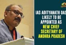 IAS Adityanath Das Likely To Be Appointed As New Chief Secretary Of Andhra Pradesh,IAS Adityanath Das,Andhra Pradesh,New Chief Secretary Of Andhra Pradesh,Chief Secretary Of Andhra Pradesh,Chief Secretary,New Chief Secretary,Adityanath,IAS Adityanath Latest news,IAS Adityanath News,IAS Adityanath As New Chief Secretary Of Andhra Pradesh,IAS Adityanath Das To Take Charge As Chief Secretary Of AP,IAS Adityanath Das To Be Appointed As New Chief Secretary Of AP,AP New Chief Secretary,Adityanath Das AP New Chief Secretary,Andhra Pradesh New Chief Secretary,AP News,Mango News