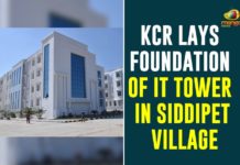KCR Lays Foundation Of IT Tower In Siddipet Village,CM KCR Lays Foundation Stone For IT Tower In Siddipet,IT Tower,CM KCR,Lays Foundation Stone,Duddeda,Duddeda Village,Siddipet District,CM KCR Lays Foundation Stone,CM KCR Lays Foundation Stone For IT Tower,Mango News,Mango News Telugu,CM KCR,KCR Latest News,KCR Press Meet,KCR Live,KCR Siddipet Tour,KCR speech,Telangana CM KCR,TRS Latest News,telangana news,Minister Harish Rao,Siddipet News,Harish Rao Latest News,KCR Latest Speech,IT Tower,Siddipet,IT Tower In Siddipet,Telangana Govt,KCR Lays Foundation Of IT Tower In Siddipet