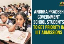 Andhra Pradesh Government School Students To Get Priority In IIIT Admissions,Andhra Pradesh,Andhra Pradesh Government,Andhra Pradesh Government School Students,Andhra Pradesh Government School,Mango News,IIIT Admissions,IIIT,AP Government School Students To Get Priority In IIIT Admissions,Govt School Students In Ap To Get Priority In IIIT Admissions With Addition Of Deprivation Score,Government of Andhra Pradesh,Andhra Pradesh Government School News,AP Government School Latest News,AP Government School Students News,IIIT Admissions For AP Government School Students,Good News For AP Government School Students
