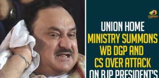 Union Home Ministry Summons WB DGP And CS Over Attack On BJP President's Convoy,Union Ministry of Home Affairs,Union Home Ministry Summons WB DGP,Union Home Ministry Summons CS Over Attack On BJP President Convoy,BJP Chief JP Naddas Convoy Attacked in Bengal,BJP Chief JP Nadda On Attack In Bengal,JP Naddas Convoy Attacked in Bengal,BJP National President,JP Nadda,BJP,JP Naddas Convoy Attacked,JP Naddas Convoy Attacked In West Bengal,BJP President JP Nadda,Attack On JP Nadda Convoy,BJP President,BJP President JP Naddas Convoy Attacked in West Bengal,JP Nadda Convoy Attack in West Bengal,Mango News,MHA summons West Bengal CS