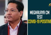 Meghalaya CM Test COVID-19 Positive,Meghalaya Chief Minister Conrad Sangma Tests Positive For COVID-19,Meghalaya CM Conrad K Sangma Tests COVID Positive,Conrad Tests positive For COVID-19,Meghalaya CM Conrad Sangma Tests Positive,Meghalaya CM Conrad Sangma Tests Covid-19 Positive,Meghalaya CM Conrad Sangma Tested Positive For Coronavirus Positive,CM Conrad Sangma,Meghalaya CM Conrad Sangma,Meghalaya CM Conrad Sangma Latest News,Meghalaya CM Conrad Sangma COVID News,CM Conrad Sangma Tests Coronavirus Positive,Mango News,Conrad Sangma Tests Positive For COVID-19
