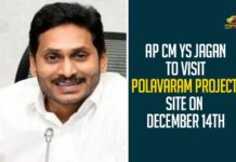 AP CM YS Jagan To Visit Polavaram Project Site On December 14th,AP CM YS Jagan,Polavaram Project,AP CM YS Jagan To Review Polavaram Project Site,AP CM Ys Jagan To Review Polavaram Detailed Project Works On December 14th,AP CM Jagan,CM Jagan On Polavaram,Polavaram Project Latest News,Polavaram Project Latest Videos,Polavaram Project News Today,CM YS Jagan Polavaram Visit,CM Jagan Polavaram Visit,CM Jagan Polavaram News,CM Jagan Latest News,CM Jagan News Today,Polavaram,Polavaram Project Height,Polavaram News Latest,Polavaram Godavari News,AP CM YS Jagan To Visit Polavaram Project Site,Mango News