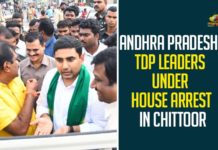 Andhra Pradesh: TDP Leaders Under House Arrest In Chittoor,Several TDP Leaders Under House Arrest In Chittoor District,Chittoor,Chittoor District,TDP Leaders Under House Arrest In Chittoor,Andhra Pradesh Latest News,Andhra Pradesh Latest Updates,Andhra Pradesh News,Andhra Pradesh,TDP,TDP Leaders,Police House Arrest TDP Leaders Over Chalo Thamballapalle,Chalo Thamballapalle,AP News,TDP Leaders House Arrest In AP,Chalo Thamballapalle Live Updates,TDP Leaders,CM Jagan,AP,Tdp,Several TDP Leaders Under House Arrest In Chittoor District,Mango News