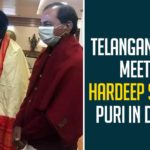 Telangana CM Meets Hardeep Singh Puri In Delhi,Telangana CM KCR Meets Hardeep Puri,Seeks Sanction Of Six New Airports,CM KCR Urges Union Aviation Min To Expedite Setting Up Of 5 Airports In Telangana,Telangana,CM KCR Latest News,Mango News,CM KCR Meets Union Civil Aviation Minister,CM KCR Meets Minister Hardeep Singh Puri At Delhi,CM KCR Meets Minister Hardeep Singh Puri,Telangana CM KCR Meets Hardeep Puri,CM KCR Meets With Union Minister Hardeep Singh Puri In Delhi,CM KCR Delhi Tour,Delhi,CM KCR Delhi Tour To Meet Minister Hardeep Singh Puri,CM KCR Delhi Tour Latest Updates,Union Civil Aviation Minister Hardeep Singh Puri