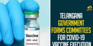 Telangana Government Forms Committees For COVID-19 Vaccine Execution,Telangana Govt,Telangana Govt Forms 4 Committees,COVID-19 Vaccine,COVID-19,COVID-19 Vaccine Distribution,Telangana Govt Forms 4 Committees For COVID-19 Vaccine,Telangana Govt Forms 4 Committees For Coronavirus Vaccine Distribution,Telangana Govt Forms Committees For COVID-19 Vaccine Distribution,Coronavirus,Telangana Forms Four Committees For COVID-19 Vaccination,Telangana Government,Telangana News,Telangana Latest News,Mango News,Coronavirus News Highlights,Telangana Forms Committees From State To Mandal Level,TS Govt Forms 4 Committees For COVID-19 Vaccination