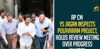 AP CM YS Jagan Inspects Polavaram Project, Holds Review Meeting Over Progress In Work,AP CM YS Jagan Inspects Polavaram Project Site Today,AP CM YS Jagan Visits Polavaram Detailed Project Works Today,AP CM Jagan,CM Jagan On Polavaram,Polavaram Project Latest News,Polavaram Project Latest Videos,Polavaram Project News Today,CM YS Jagan Polavaram Visit,CM Jagan Polavaram Visit,CM Jagan Polavaram News,CM Jagan Latest News,CM Jagan News Today,Polavaram,Polavaram Project Site,Polavaram News Latest,Polavaram Godavari News,Mango News,CM YS Jagan Visits Polavaram Project Today,YS Jagan Visits Polavaram Project,Jagan Polavaram Visit,CM YS Jagan Holds Review Meeting Over Progress In Work