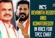INC's Revanth Reddy And Komatireddy In Race For TPCC Chief,Mango News,Revanth Reddy,Komatireddy In Race For New TPCC Chief,Consultations For New TPCC Chief Begins,Telangana News,Revanth Reddy,Revanth Reddy Speech,Congress,TPCC Cheif Race,Komatireddy Venkat Reddy,Jagga Reddy,Congress Leaders Ready For Padayatra,Revanth Reddy Padayatra,TPCC News President,Revanth Reddy Latest,Telangana Congress New PCC,T Congress Leaders Padayatra,Pcc,TPCC New President,TPCC President Revanth Reddy,Telangana Politics,Revanth Reddy TPCC,TPCC Chief,TPCC Latest News,Revanth Reddy As TPCC Chief,TPCC Chief Post,Congress New PCC,Revanth