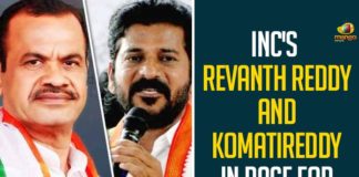 INC's Revanth Reddy And Komatireddy In Race For TPCC Chief,Mango News,Revanth Reddy,Komatireddy In Race For New TPCC Chief,Consultations For New TPCC Chief Begins,Telangana News,Revanth Reddy,Revanth Reddy Speech,Congress,TPCC Cheif Race,Komatireddy Venkat Reddy,Jagga Reddy,Congress Leaders Ready For Padayatra,Revanth Reddy Padayatra,TPCC News President,Revanth Reddy Latest,Telangana Congress New PCC,T Congress Leaders Padayatra,Pcc,TPCC New President,TPCC President Revanth Reddy,Telangana Politics,Revanth Reddy TPCC,TPCC Chief,TPCC Latest News,Revanth Reddy As TPCC Chief,TPCC Chief Post,Congress New PCC,Revanth