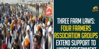 Three Farm Laws: Four Farmers Association Groups Extend Support To Union Government,Farmers Protest News,Farmers Protest,Central Government,Farm Laws,Farmers Protest,Farmers,Mango News,Farmers Protest Live Updates,Central Government Proposal To Farmers,Farmers Protest Latest News,Farmers Protest Updates,Farmers Protest News,Farmers Protest Highlights,Supreme Court,Farm Acts,Farmers Protest in Delhi Live Updates,Farmers Against Agri Laws,Agri Laws,Farmers Hunger Strike,Three Farm Laws,Four Farmers Association Groups Extend Support To Union Government,Four Farmers Association Groups,Union Government,Four Farmers Association Groups Support To Union Government