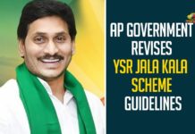 AP Government Revises YSR Jala Kala Scheme Guidelines,Andhra Govt Revises Guidelines For The YSR Jalakala Scheme,AP Government Revises YSR Jala Kala Scheme,Andhra Govt Revises Guidelines For YSR Jala Kala Scheme,YSR Jala Kala Scheme,YSR Jala Kala,AP Government,Andhra Pradesh,Chief Minister YS Jagan Mohan Reddy,YS Jagan Mohan Reddy,CM YS Jagan,Mango News,Andhra Pradesh Government Revises YSR Jala Kala Scheme Guidelines,Andhra Pradesh Government Revised YSR Jala Kala Scheme Guidelines,YSR Jala Kala Scheme Guidelines,YSR Jala Kala Scheme in Andhra Pradesh,Andhra Pradesh,Andhra Pradesh Latest News,Andhra Pradesh News
