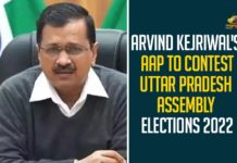 Arvind Kejriwal’s AAP To Contest Uttar Pradesh Assembly Elections 2022,Arvind Kejriwal,Aam Aadmi Party,Uttar Pradesh News,Arvind Kejriwal Interview,Uttar Pradesh Election 2022 Opinion Poll,Uttar Pradesh Assembly Election 2022,Kejriwal On Up Elections,Up Election 2022 Opinion Poll,Uttar Pradesh Elections In 2022,UP Election Fight,UP Election,AAP To Contest 2022 Uttar Pradesh Assembly Elections Says Arvind Kejriwal,AAP To Contest Uttar Pradesh Assembly Election 2022,Arvind Kejriwal New Announcement,AAP To Contest Uttar Pradesh Polls In 2022 Says Arvind Kejriwal,Mango News