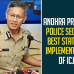 Andhra Pradesh Police Secures Best State For Implementation Of ICJS Andhra Pradesh Police Secures Best State For Implementation Of ICJS,AP Police Depertment,AP Police,ICJS,ICJS Project Award,AP Police News,AP Police Latest News,ICJS,Mango News,AP Police Depertment Won ICJS Central Award With Second Position,National Award For AP Police Department,AP Police,Won,Award,ICJS,Second Position,Andhra Pradesh Police,Andhra Pradesh Police Depertment,Andhra Pradesh,Andhra Pradesh News,Andhra Pradesh Police Depertment Gets ICJS Project Award,AP Police Depertment ICJS Project Award,AP Police Depertment Second Position,ICJS Project Award For AP Police Depertment,AP Police Secures Best State For Implementation Of ICJS