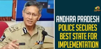 Andhra Pradesh Police Secures Best State For Implementation Of ICJS,AP Police Depertment,AP Police,ICJS,ICJS Project Award,AP Police News,AP Police Latest News,ICJS,Mango News,AP Police Depertment Won ICJS Central Award With Second Position,National Award For AP Police Department,AP Police,Won,Award,ICJS,Second Position,Andhra Pradesh Police,Andhra Pradesh Police Depertment,Andhra Pradesh,Andhra Pradesh News,Andhra Pradesh Police Depertment Gets ICJS Project Award,AP Police Depertment ICJS Project Award,AP Police Depertment Second Position,ICJS Project Award For AP Police Depertment,AP Police Secures Best State For Implementation Of ICJS