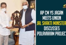 AP CM YS Jagan Meets Union Jal Shakti Minister, Discusses Polavaram Project,CM Jagan Meets Jal Shakti Minister Shekhawat,CM Jagan Asks To Consider Revised Cost Estimates Of Polavaram,Mango News,CM Jagan To Meet Gajendra Singh Shekhawat,AP CM To Discuss On Polavaram Project,Gajendra Singh Shekhawat,Jal Shakti Minister Gajendra Singh Shekhawat,Union Minister Gajendra Singh Shekhawat,YS Jagan Meets Jalshakthi Minister Gajendra Singh Shekhawat,Central Minister Gajendra Singh Shekhawat,Central Irrigation Minister Gajendra Singh Shekhawat,Gajendra Singh Shekhawath,CM Jagan Meets Gajendra Singh Shekhawat,Gajendra Singh,AP CM YS Jagan Meets Union Jal Shakti Minister,AP CM YS Jagan,CM YS Jagan