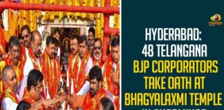 Hyderabad: 48 Telangana BJP Corporators Take Oath At Bhagyalaxmi Temple In Charminar,Bandi Sanjay,BJP Corporators At Bhagyalakshmi Temple,BJP Corporators News,BJP Leaders At Charminar,Charminar BJP,BJP Corporators,Bhagyalakshmi Temple,Bandi Sanjay Latest News,BJP Corporators Takes Oath At Bhagyalakshmi Temple,Bandi Sanjay Live,BJP News,BJP President Bandi Sanjay Visits Bhagyalakshmi Temple,Charminar Bhagyalakshmi Temple,BJP,Bandi Sanjay Latest,Bandi Sanjay Kumar,BJP State President,BJP GHMC Corporators Visits Bhagyalakshmi Temple,Bandi Sanjay Visits Charminar Bhagyalakshmi Temple,GHMC BJP Corporators,Telangana BJP President,Bandi Sanjay Bhagyalakshmi Temple BJP Corporators,Mango News,48 Telangana BJP Corporators