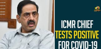 ICMR Chief Tests Positive For COVID-19,ICMR Chief Tests Positive For COVID-19,ICMR Chief Admitted To Aiims,ICMR Chief Tests COVID-19 Positive,ICMR Chief Balram Bhargava Tests Positive For COVID-19 Admitted To AIIMS,ICMR Chief Balram Bhargava Tests Positive,ICMR Chief Balram Bhargava Tests Positive For COVID,ICMR Chief Balram Bhargava Admitted To AIIMS,ICMR Chief Balram Bhargava Undergoing Treatment For COVID,ICMR Chief Balram Bhargava,ICMR Chief Tests Positive For COVID-19,Balram Bhargava ICMR Chief COVID 19 AIIMS,Dr Balram Bhargava Tests Positive For COVID-19,Mango News,ICMR Chief Tests Positive,ICMR Chief Latest News