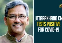 Uttarakhand CM Tests Positive For COVID-19 Uttarakhand CM Tests Positive For COVID-19,Uttarakhand,Uttarakhand CM,Uttarakhand Coronavirus Cases,Uttarakhand Chief Minister,Trivendra Singh Rawat,Trivendra Singh Rawat Coronavirus,Trivendra Singh Rawat Coronavirus Positive,Coronavirus In India,Uttarakhand Chief Minister Trivendra Rawat Tests Positive For COVID-19,Uttarakhand CM Trivendra Singh Rawat Tests COVID-19 Positive,Coronavirus Highlights,Uttarakhand CM Trivendra Singh Rawat Tests Positive,Uttarakhand CM Trivendra Rawat Tests Positive For COVID,Uttarakhand CM Trivendra Singh Rawat,CM Trivendra Singh Rawat Latest News,CM Trivendra Singh Rawat COVID-19,Mango News