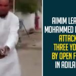 AIMIM Leader Mohammed Farooq Attacks Three Youth By Open Firing In Adilabad,Telangana,Three Youths Injured In Firing By AIMIM Leader Farooq Ahmed In Adilabad,AIMIM Leader Farooq Ahmed Opens Fire In Telangana Adilabad,AIMIM Leader Arrested After He Opens Fire In Group Clash,Injures 3,Violent Incident Took Place In Adilabad Town Of Hyderabad City,Three People Were Injured,Mobammed Farooq,AIMIM Adilabad District President Attacked,AIMIM Leader Mohammed Farooq,AIMIM Leader,Mango News,Adilabad,Adilabad News,MIM Leader In Telangana Opens Fire,MIM Party Leader,AIMIM Adilabad President Farooq Mohammed Opens Fire,MIM Leader In Adilabad Opens Fire Against Three Over Cricket Match