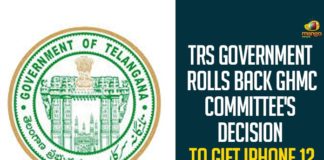 TRS Government Rolls Back GHMC Committee’s Decision To Gift iPhone 12 To Corporators,Hyderabad Civic Body Rolls Back Decision To Gift Its Members Iphones,GHMC Gifts 17 Outgoing Members Iphones,GHMC Standing Committee Decision To Gift Its Members Iphones A Misuse Of Power,GHMC Standing Committee Decision To Gift Its Members Iphones A Misuse Of Power,Telangana Rashtra Samithi,TRS Government Rolled Back The Order Of GHMC To Gift An Iphone 12 To Its 17 Outgoing Members,Greater Hyderabad Municipal Corporation,TRS,TRS Government Rolls Back GHMC Committee Decision,GHMC Committee,TRS Government,TRS Government News,Telangana,Gift iPhone 12 To Corporators,TRS Government Gift iPhone 12 To Corporators,iPhone 12,Mango News