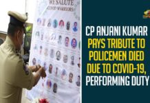 CP Anjani Kumar Pays Tribute To Policemen Died Due To COVID-19, Performing Duty,Hyderabad Police Commissioner Anjani Kumar,Cops Who Lost Lives To COVID-19 National Heroes Says Hyderabad CP,Hyderabad CP Pays Tributes To Cops Who Died Of COVID,Hyderabad,Hyderabad News,Mango News,Hyderabad Police Commissioner Anjani Kumar Latest News,Hyderabad Police Commissioner,Hyderabad Police,Anjani Kumar,Anjani Kumar News,Anjani Kumar Latest News,Police Officers,Anjani Kumar Paid Tributes To Police Officers,Cops Who Lost Their Lives While On Duty,Coronavirus,COVID-19,CP Anjani Kumar Pays Tribute To Policemen,CP Anjani Kumar,CP Anjani Kumar Tribute