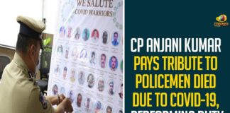 CP Anjani Kumar Pays Tribute To Policemen Died Due To COVID-19, Performing Duty,Hyderabad Police Commissioner Anjani Kumar,Cops Who Lost Lives To COVID-19 National Heroes Says Hyderabad CP,Hyderabad CP Pays Tributes To Cops Who Died Of COVID,Hyderabad,Hyderabad News,Mango News,Hyderabad Police Commissioner Anjani Kumar Latest News,Hyderabad Police Commissioner,Hyderabad Police,Anjani Kumar,Anjani Kumar News,Anjani Kumar Latest News,Police Officers,Anjani Kumar Paid Tributes To Police Officers,Cops Who Lost Their Lives While On Duty,Coronavirus,COVID-19,CP Anjani Kumar Pays Tribute To Policemen,CP Anjani Kumar,CP Anjani Kumar Tribute