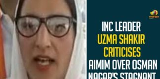 INC Leader Uzma Shakir Criticises AIMIM Over Osman Nagar’s Stagnant Water,Congress Leader Uzma Shakir Speaks Against AIMIM,Mango News,Congress Leader Uzma Shakir Slams AIMIM Over Osman Nagar’s Stagnant Water,Uzma Shakir Congress Leader,INC Leader Uzma Shakir Criticises AIMIM,Indian National Congress,INC Leader Uzma Shakir Slammed AIMIM Party Over Osman Nagars Stagnant Water,Osman Nagars Stagnant Water,Uzma Shakir,INC Leader Uzma Shakir,Uzma Shakir Criticises AIMIM,Congress Leader Uzma Shakir Criticises AIMIM Over Osman Nagar’s Stagnant Water,Uzma Shakir Latest News